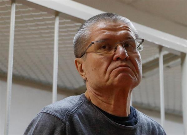 Nhận hối lộ từ tập đoàn dầu khí, cựu bộ trưởng Nga bị tù 8 năm