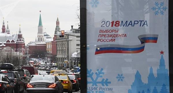 Cử tri trẻ Matxcơva lần đầu tiên bỏ phiếu sẽ được tặng vé xem ca nhạc