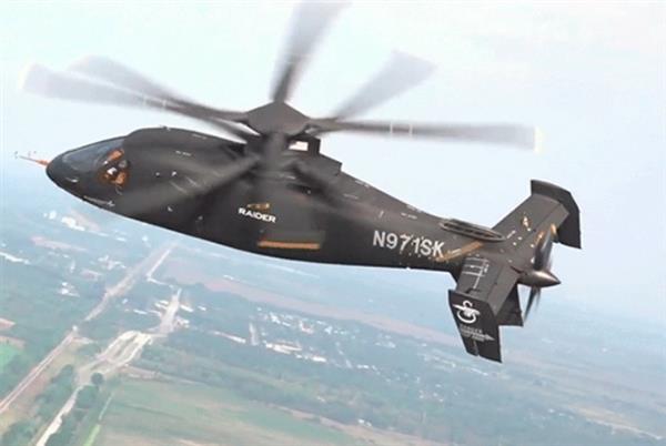 Trực thăng siêu tốc: Một lần nữa Mỹ lại đi trước Nga