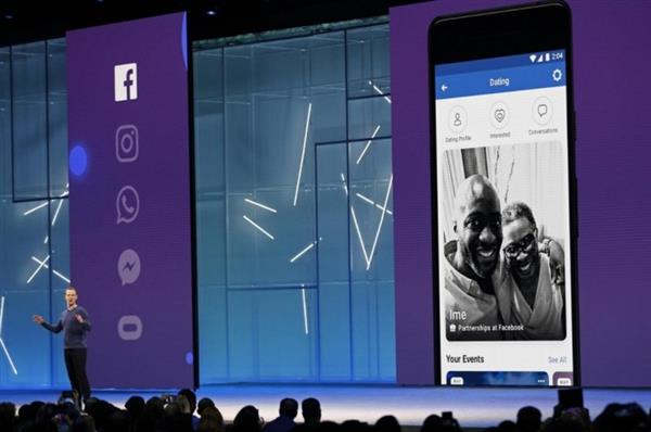 Facebook bất ngờ giới thiệu dịch vụ hẹn hò lần đầu tiên