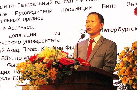 Nga chuyển giao công nghệ 'nhà máy thông minh, thành phố thông minh' cho Đại học Bình Dương