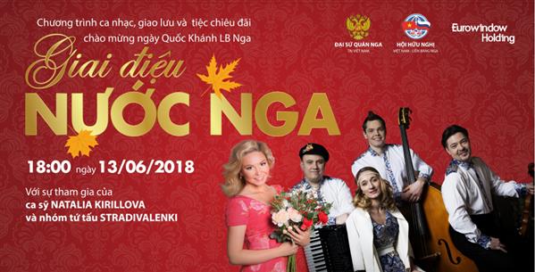 Hấp dẫn chương trình giao lưu âm nhạc chào mừng Quốc Khánh Nga