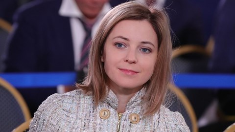 Nghị sĩ Nga xinh đẹp nức tiếng mời ông Trump sang thăm Crimea sau tuyên bố gây 
