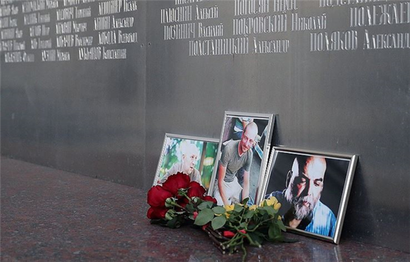 Ba nhà báo Nga chết bí ẩn tại Trung Phi