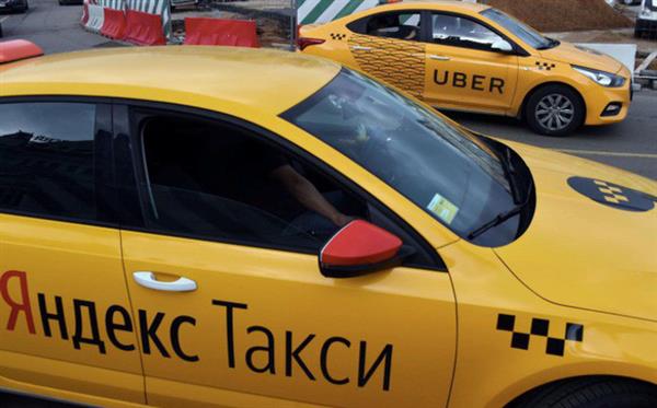 Ứng dụng taxi Nga dậy 