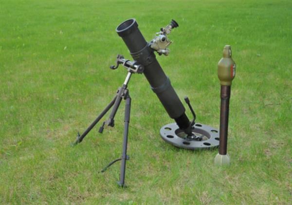 Cối không giật xưa rồi, Đặc nhiệm Nga chuẩn bị có cối 