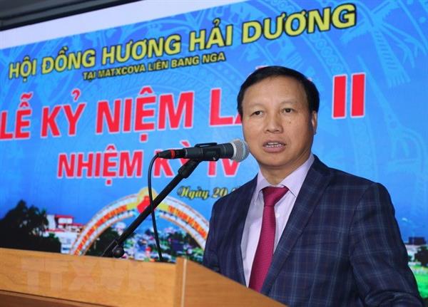 Hội người Hải Dương tại Nga gặp mặt nhân ngày Phụ nữ Việt Nam