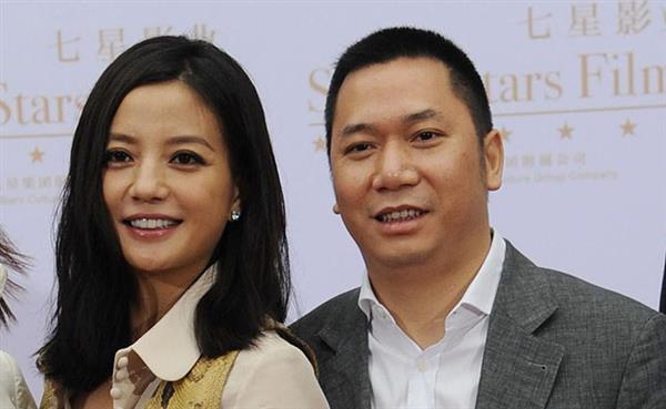 Vợ chồng Triệu Vy tiếp tục bị phạt trong lĩnh vực chứng khoán