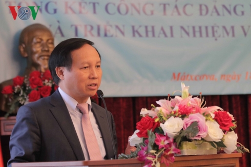 Hội nghị tổng kết công tác Đảng năm 2018 tại Liên bang Nga