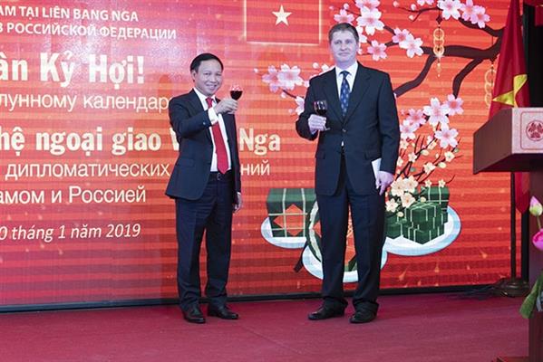 ĐSQ Việt Nam tại LB Nga chiêu đãi đối ngoại nhân dịp Tết Kỷ Hợi
