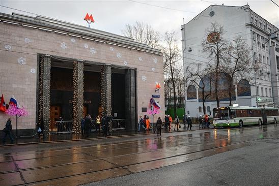 Moskva: Mở cửa ga tàu điện ngầm Baumanskaya sau một năm sửa chữa