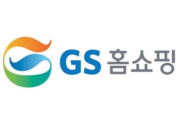 GS Home Shopping đầu tư 1,2 triệu USD vào start-up ở Việt Nam