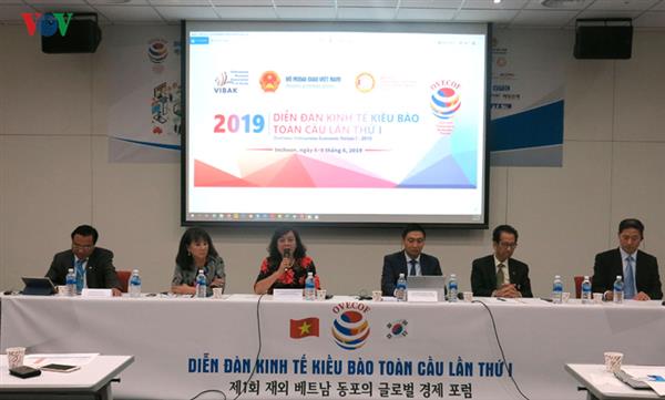 Du lịch Việt Nam vẫn đang “mỗi nơi phát triển một kiểu“?