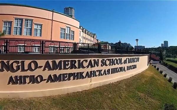 Nga triệu đại diện ngoại giao của Mỹ tại Moskva về việc cấp thị thực