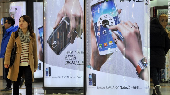 Hàn Quốc mở Trung tâm trải nghiệm 5G tại thủ đô Seoul