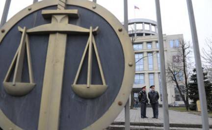 Moskva: Công dân Trung quốc phủ nhận việc bắt cóc, tống tiền người đồng hương