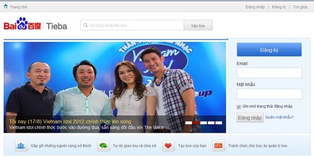 Trang web của Trung Quốc “đội lốt” tên miền Gmail.vn