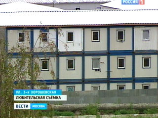 Moskva: Phá hủy ký túc xá trái phép cho lao động nhập cư hợp pháp