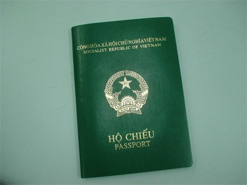Nhật nới điều kiện cấp visa cho du khách Việt