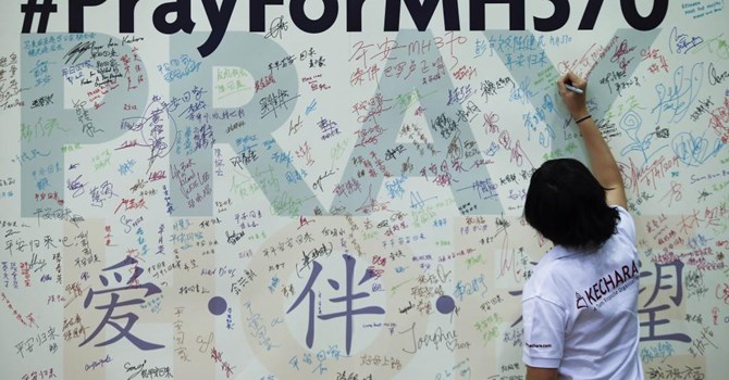 MH370: Nghi vấn quanh cách xử lý “khó hiểu” của Malaysia