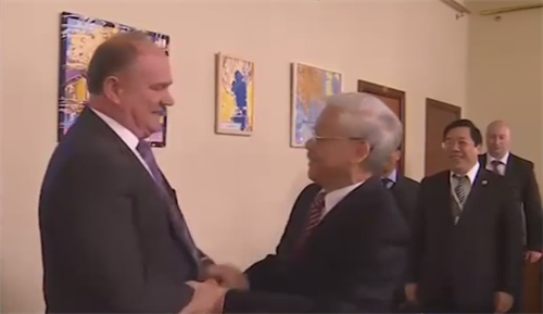 Tin video: Chương trình làm việc của TBT Nguyễn Phú Trọng ngày 24/11