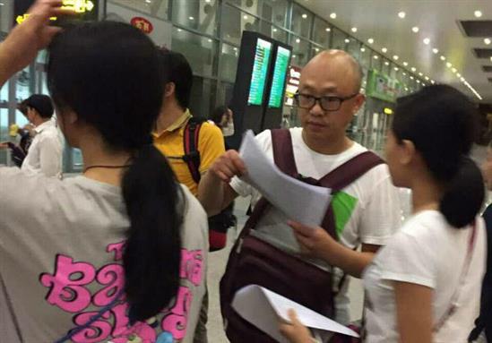 Hướng dẫn viên người Hoa nói cố đô Huế thuộc TQ