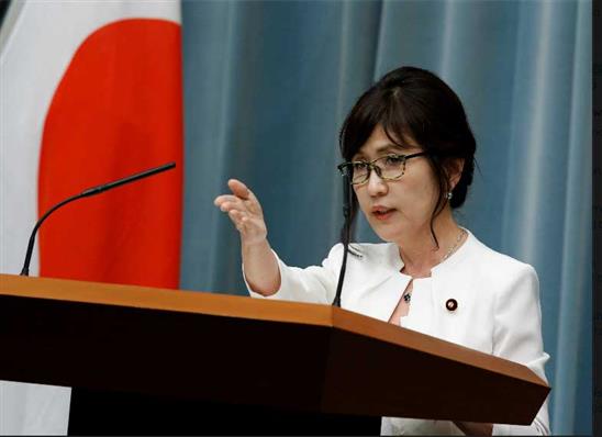 Tân Bộ trưởng Quốc phòng Nhật từng phát ngôn gây bão