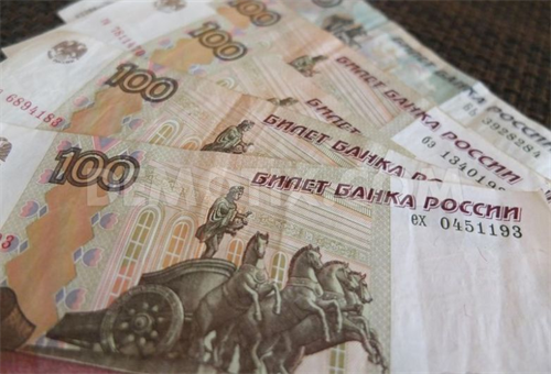 Nga: Hoạt động đầu tư tiếp tục suy yếu trong tháng 9