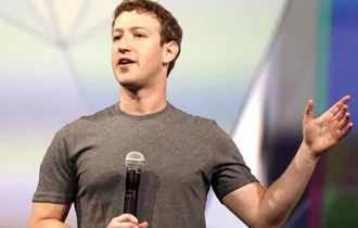 Tương lai của Facebook
