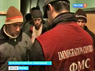 FMS tìm kiếm chủ sử dụng lao động nhập cư bất hợp pháp