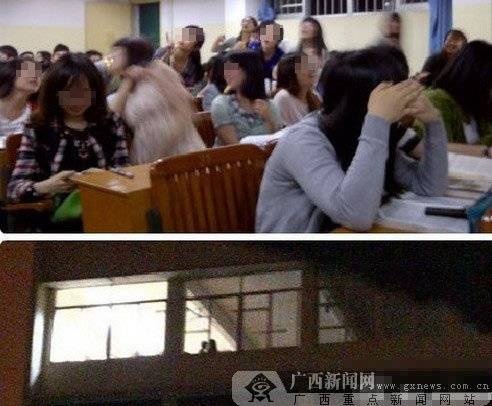 “Yêu” ngay tại lớp, bị hàng trăm sinh viên chụp ảnh, quay phim