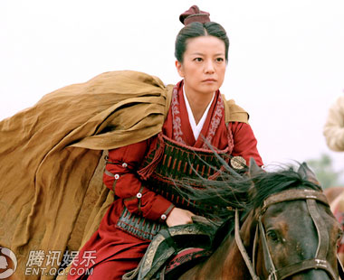 Đại chiến Xích Bích 1
