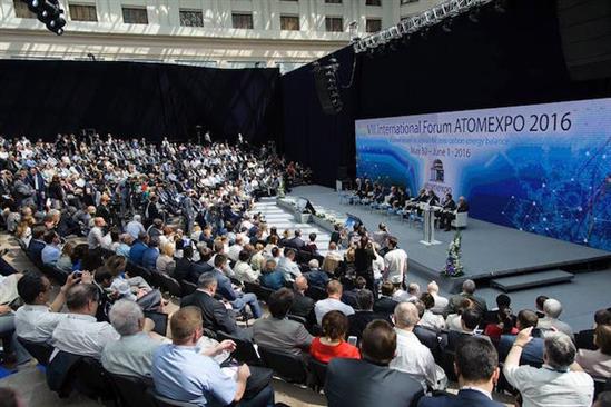 Điện hạt nhân giúp giảm phát thải