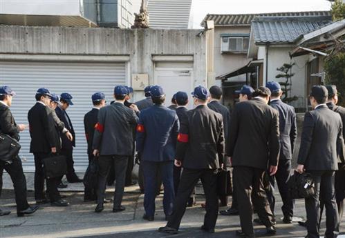 Đại chiến mafia Nhật