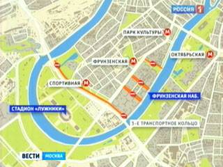 Moskva: Hạn chế giao thông ngày 23-2