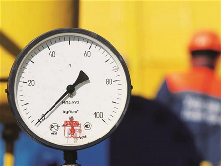 Ukraine sẽ ngừng mua khí đốt của Nga từ ngày 1/4 tới