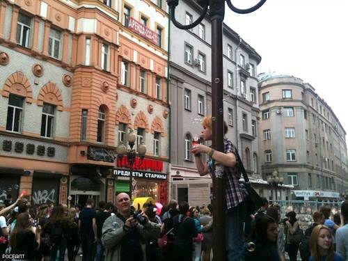 Moskva: Lễ hội bong bóng của giới trẻ Nga