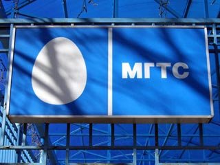 Gọi điện thoại cố định của Matxcơva sẽ phải quay 10 số