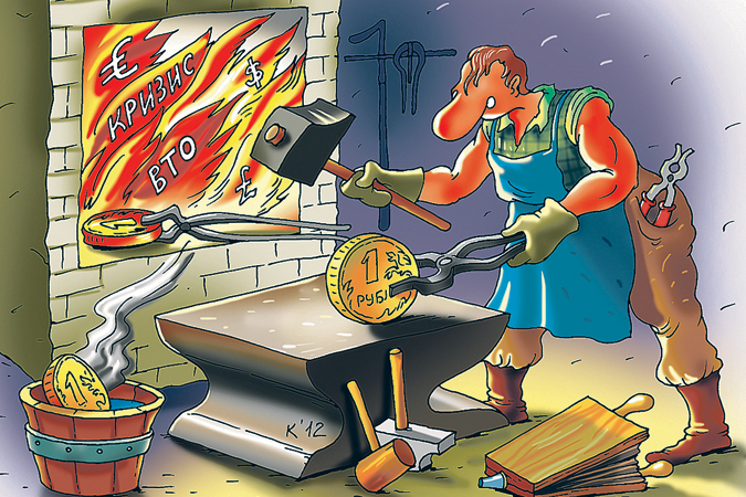 Người Nga đang chuẩn bị cho các vấn đề tài chính phát sinh