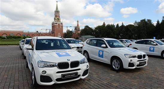 BMW X6 của VĐV đoạt huy chương Olympic được rao bán trên Internet