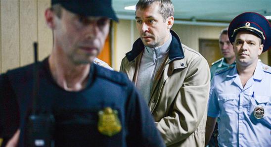 Vụ Đại tá Zakharchenko: Khối tiền tỷ thu hút cả Cục Dự trữ LB Hoa Kỳ vào cuộc