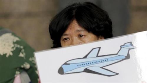 Mảnh vỡ tại Thái Lan có thể không phải của máy bay MH370