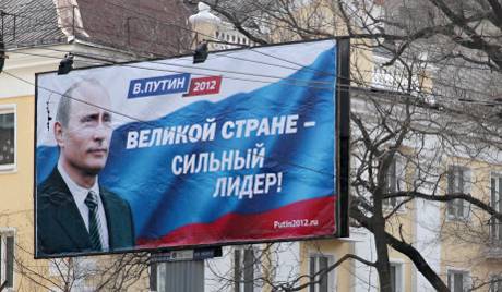 Đại biểu Cộng sản Nga nêu mức giá tiền trả cho các bài viết của ông Putin