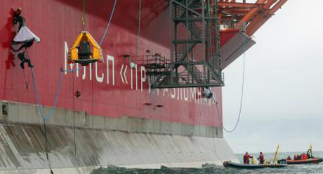 Giàn khoan dầu Nga bị đột kích