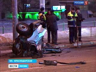 Tin vắn Moskva ngày 26-1-2012