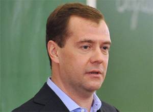 Tổng thống Nga Medvedev sẽ tái tranh cử