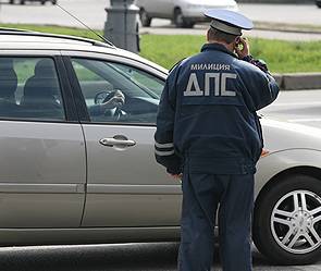 Moskva: Truy tìm xe 