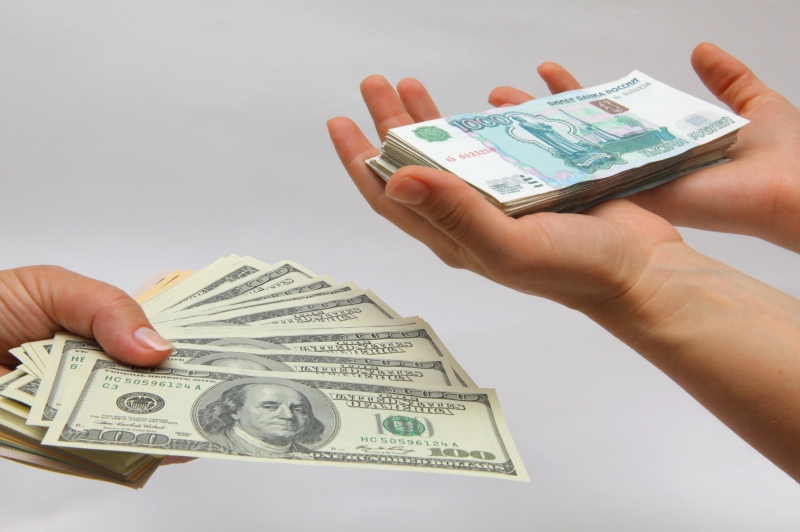 Chuyên gia dự báo về đồng ruble  Nga