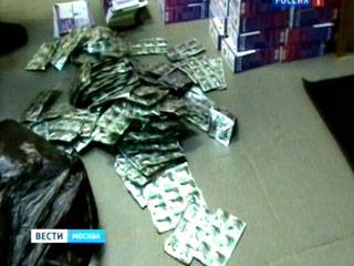 Moskva: Buôn bán thuốc giảm cân từ Trung quốc, lãi 900% !