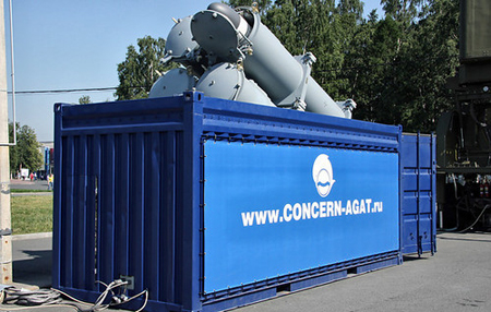 Nga ra mắt biển thể Kh-35UE đặt trong container